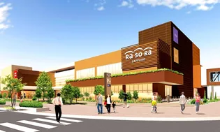 マッシモフェミニール菊水【2階】の周辺