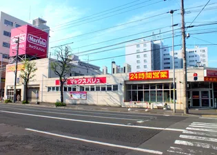 マッシモフェミニール菊水【2階】の周辺