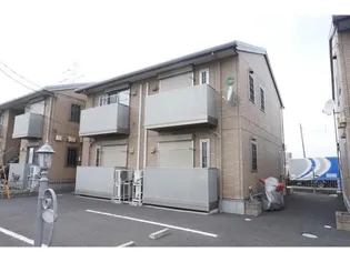 メゾン きらめき C棟の画像