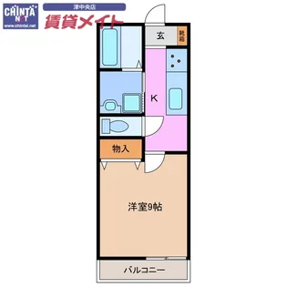 サンハイツ【1階】の間取り