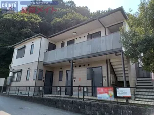 フォレスト コートの画像