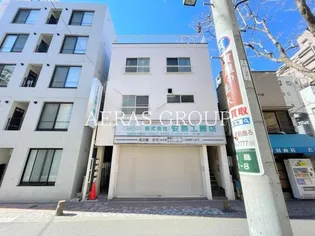 メゾン王子の画像