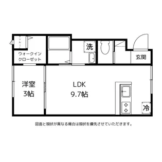 Felice久方I【2階】の間取り
