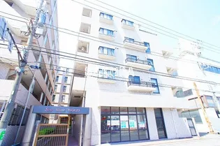 ネオマイム磯子の画像