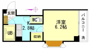 宇品丸八ビル【3階】の間取り