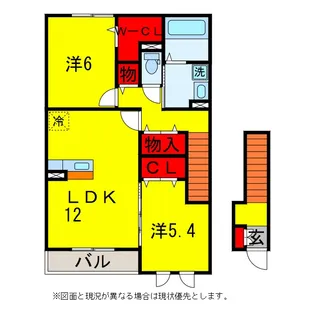 ベイヒルズ【2階】の間取り