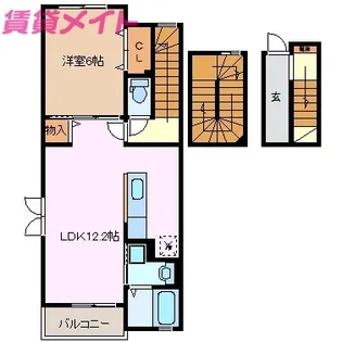 サンリット ヒル【3階】の間取り