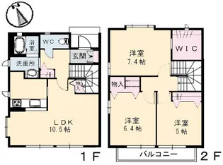 サン・ヴィラージュ A棟【1階】の間取り