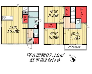 千葉県市川市宮久保3【一戸建】の間取り