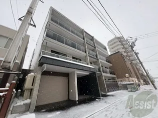 ラディア山鼻の画像