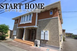 コスモハイツ立道Aの画像