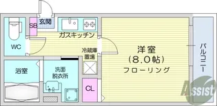 OUTRIGGER六十人町【2階】の間取り