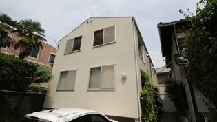 ミドリアパートの画像