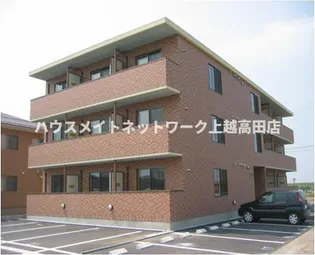 アトラススプリングスの画像