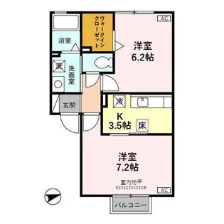 カーロリザイアI【1階】の間取り