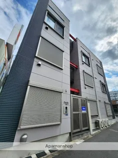 プラシード馬込の画像