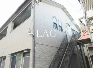 ARS VERA VILLAの画像