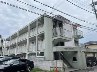 TOP中浦和第1の画像