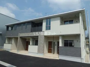 フローレンス ユーBの画像