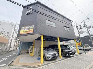 大阪府大阪市東淀川区豊新1【一戸建】の外観
