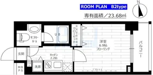ステージグランデ本郷【9階】の間取り