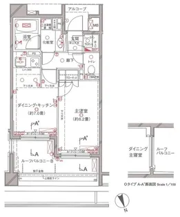 クレッセント戸山夏目坂【4階】の間取り