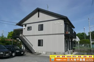 コンフォートAの画像