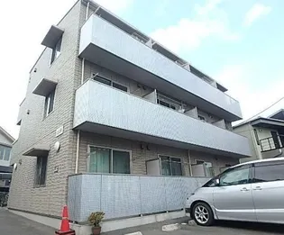 RT矢向の画像
