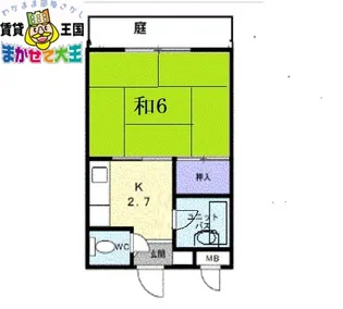 八坂マンション【1階】の間取り