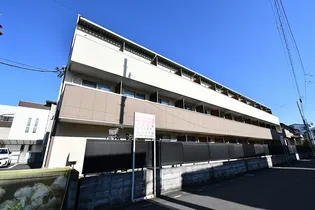 NーSTAGE 草加新田の画像