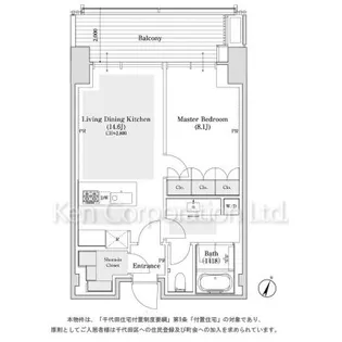 東京ガーデンテラス紀尾井町 紀尾井レジデンス【11階】の間取り