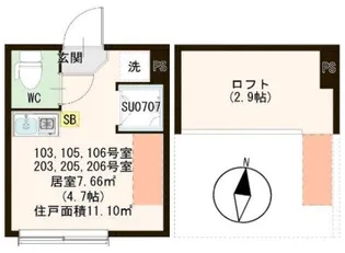 桜テラス荒川【2階】の間取り