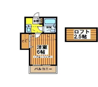 グリーングラス【2階】の間取り