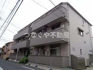 CASA REGINAの画像