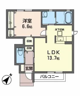 メゾン・カームニスA【1階】の間取り