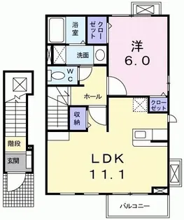 ボアソルテ【2階】の間取り