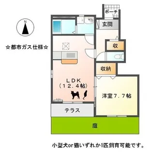 カトレヤ【1階】の間取り