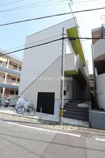 アリエッタ二日市の画像