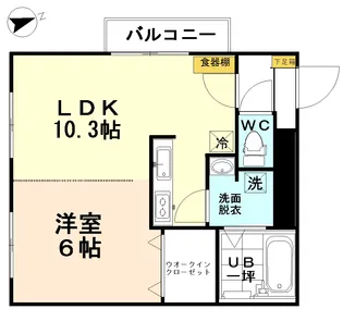 ラフィネ今木【3階】の間取り