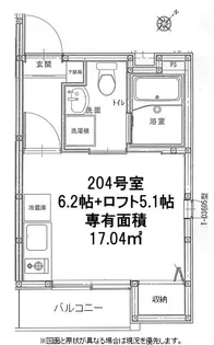 ルーブル調布二番館【2階】の間取り