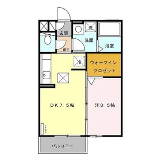 エスプワール城之内【1階】の間取り