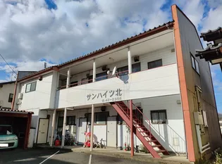サンハイツ北の画像