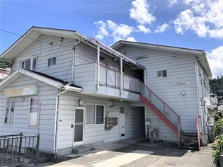 ファミールの画像