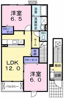 グランデ・フォレスタB【2階】の間取り