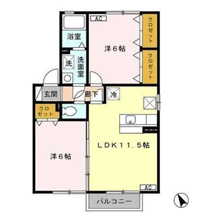 アルテール大野目【1階】の間取り