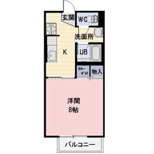 サープラス三好【1階】の間取り