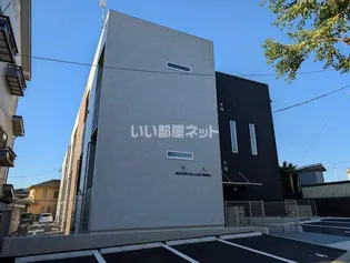 MODERN PALAZZO 福田町Aの画像