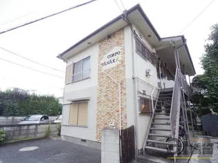 東京都国分寺市内藤2【アパート】の外観