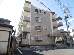 メイプルハイツの画像