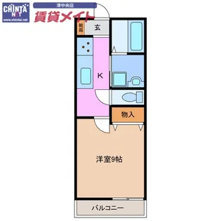 サンハイツ【1階】の間取り